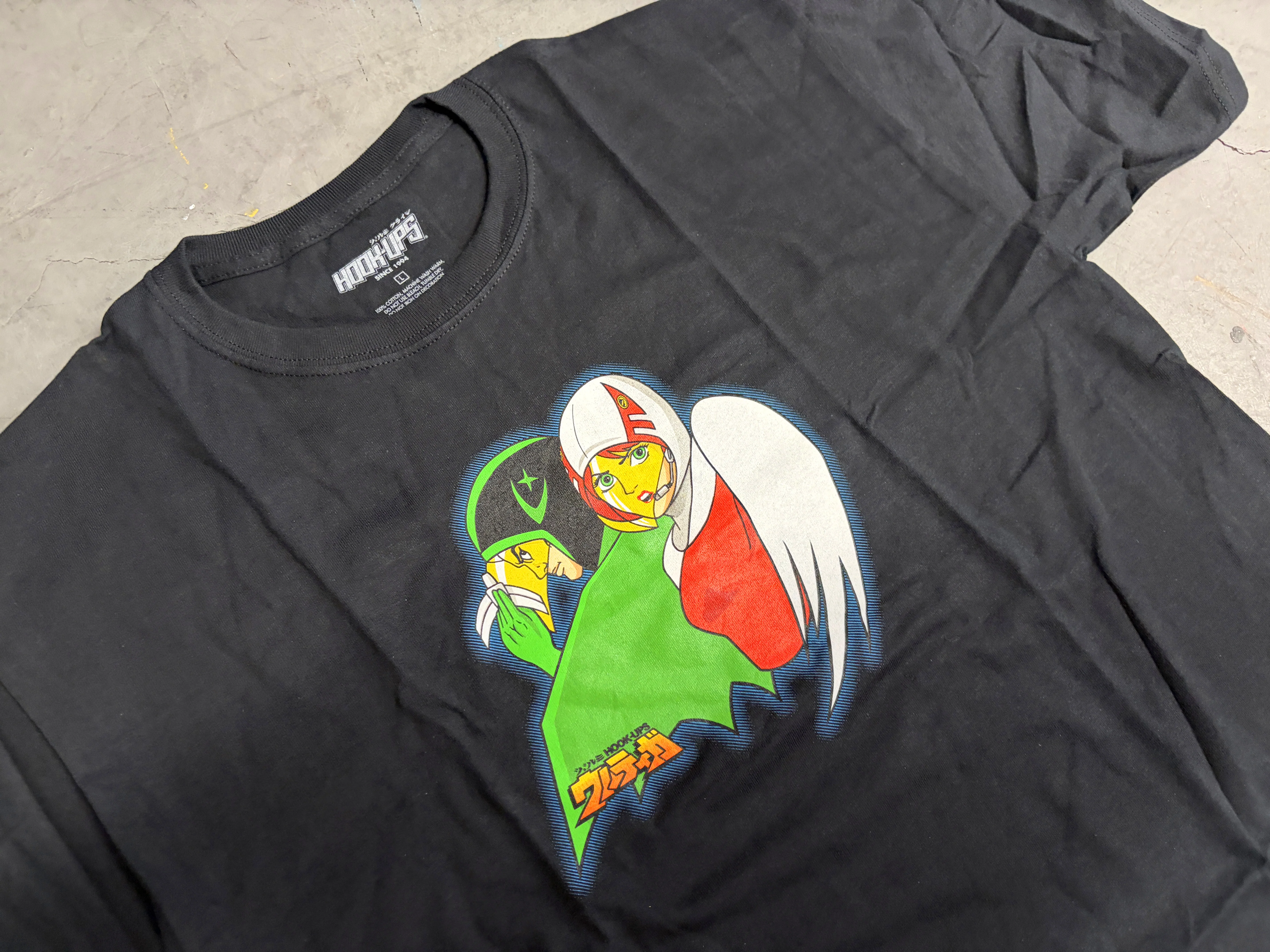 Galaxy Force - BLACK - NEW OLD STOCK FROM 2008 - Image 2