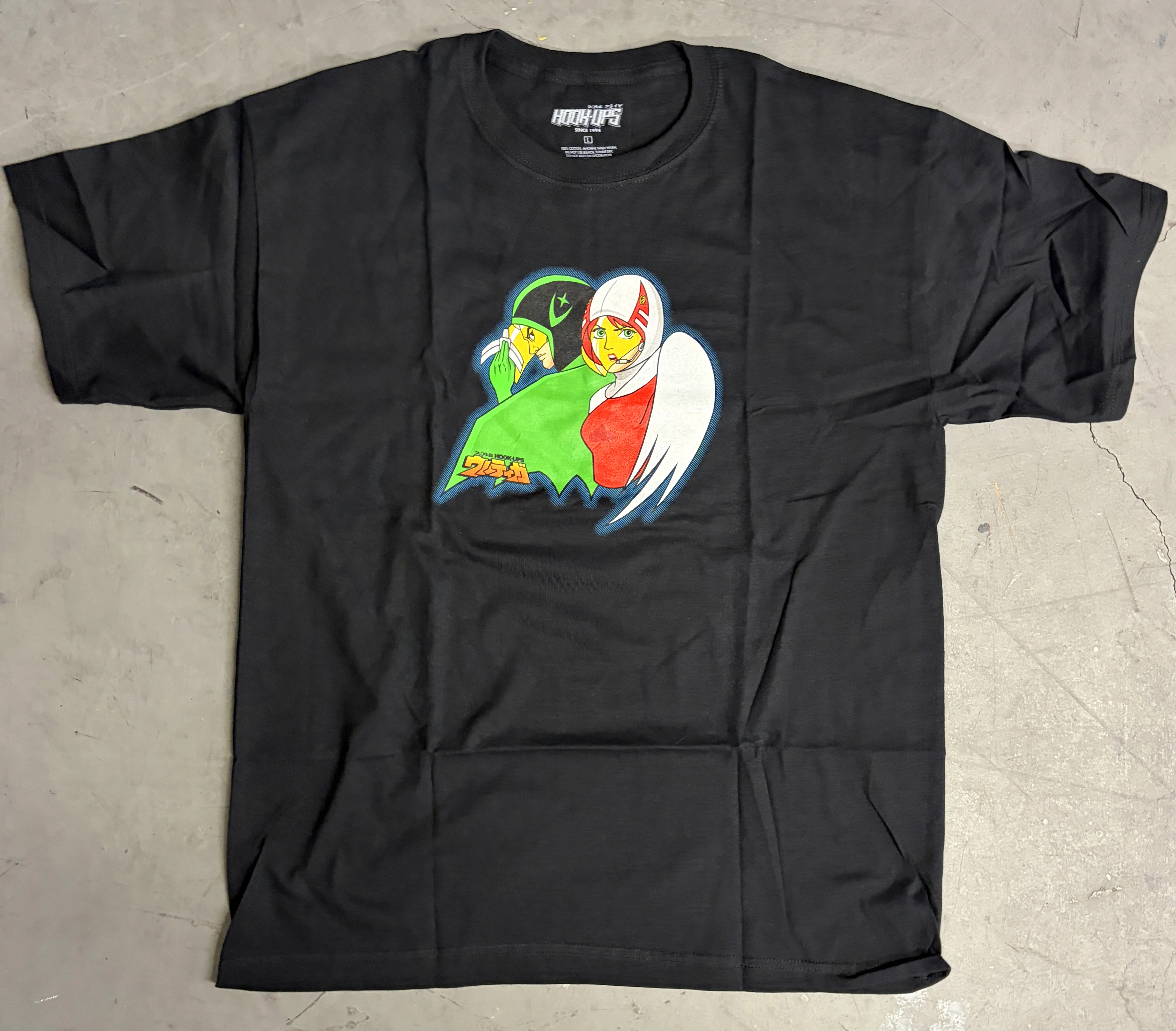Galaxy Force - BLACK - NEW OLD STOCK FROM 2008 - Image 3