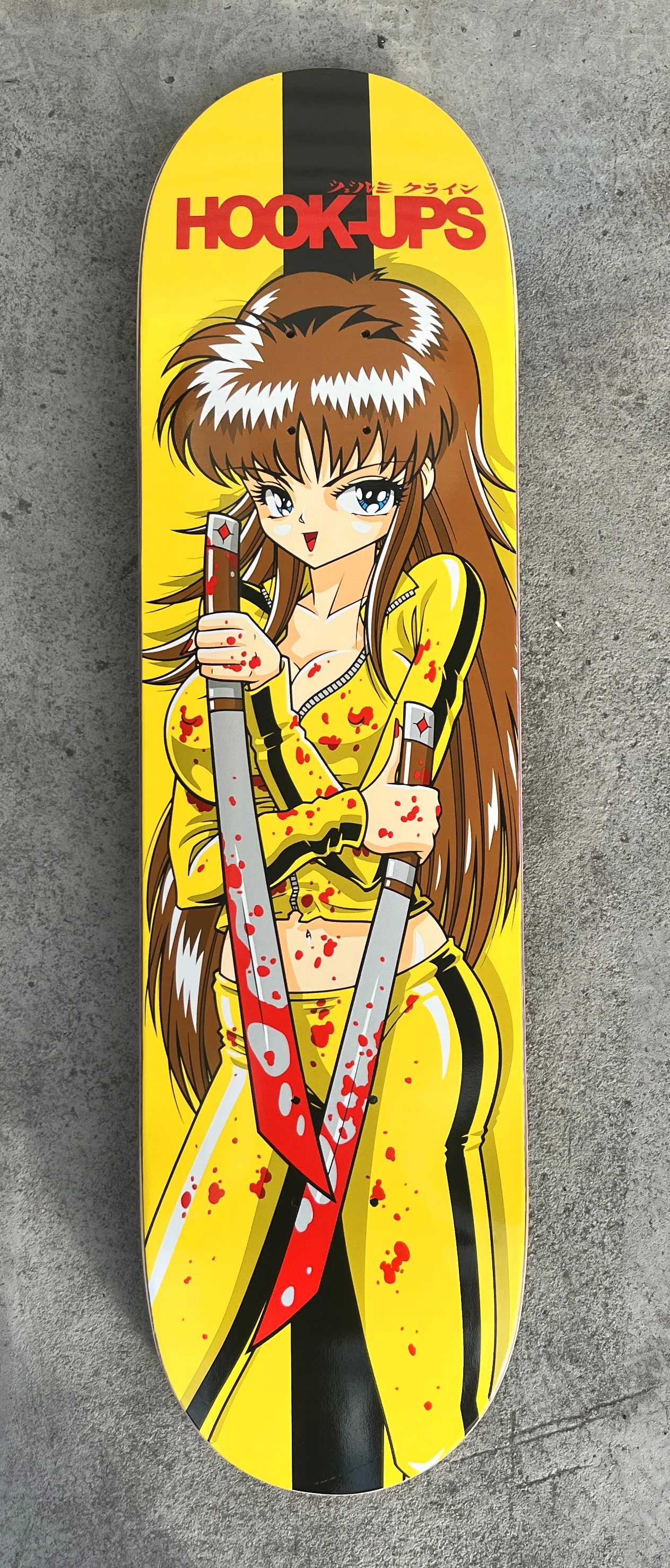 Katana 8.5 X 32.5 - Image 3