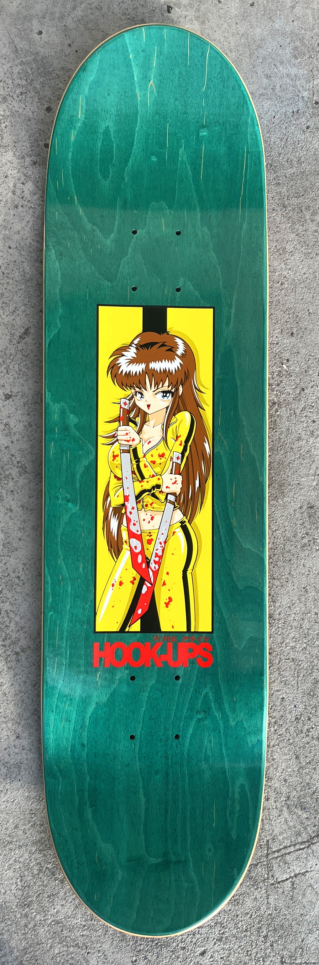 Katana 8.5 X 32.5 - Image 4
