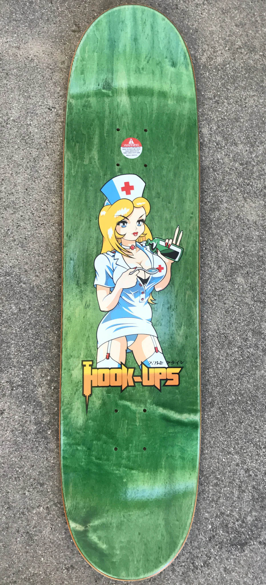 Nurse Krissy - 8 X 31.75 - Image 2