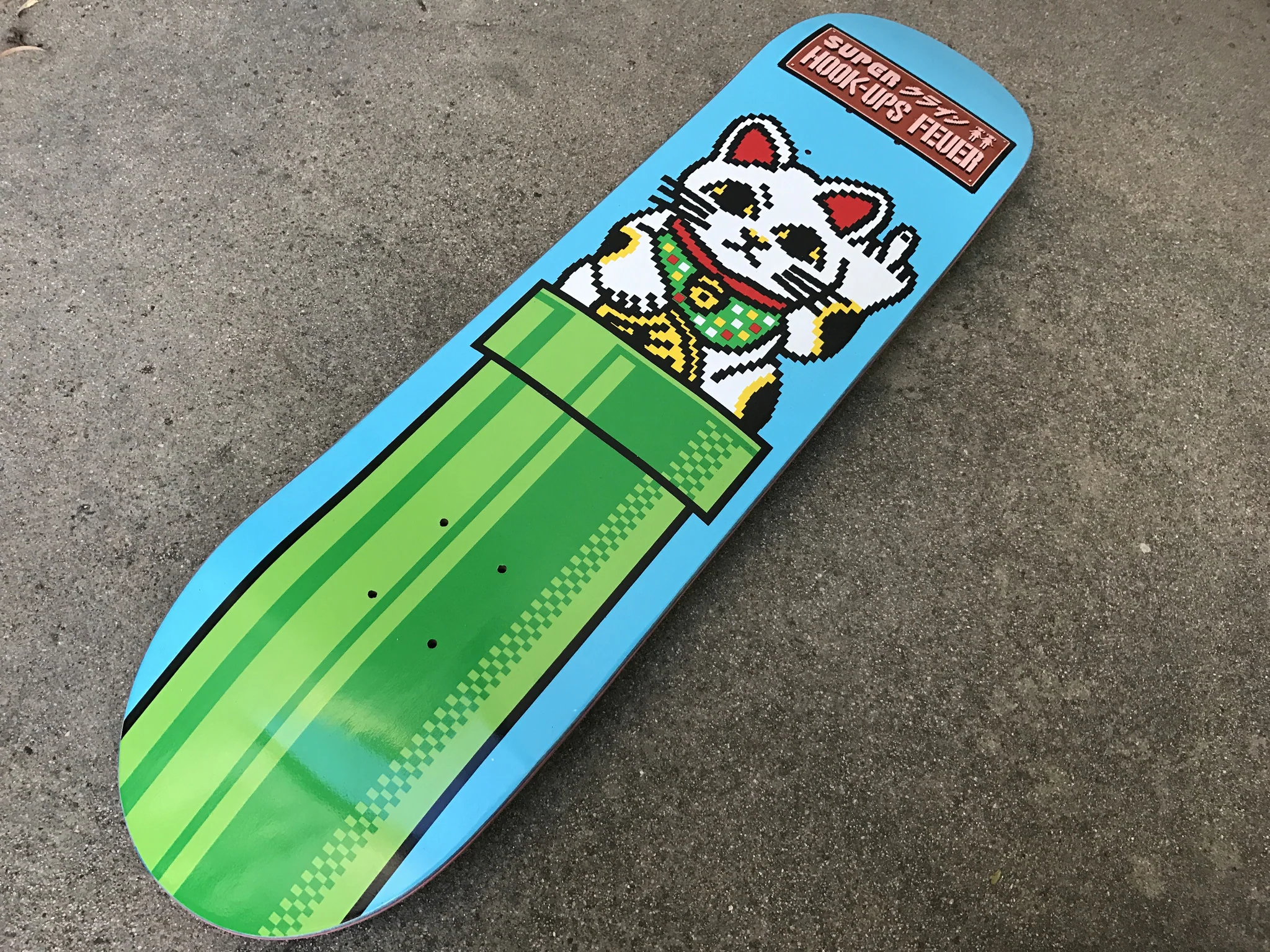 Super Unlucky Cat - 8.19 X 32 - Image 3
